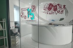 （10分钟科普下）银川企业电话_哔哩哔哩-2
